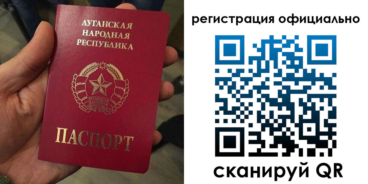 прописка в квартире в Буйнакске
