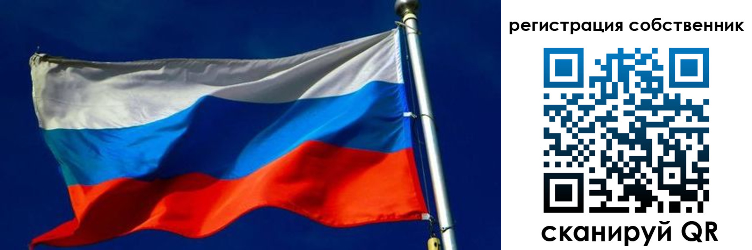 временная регистрация госуслуги в Буйнакске